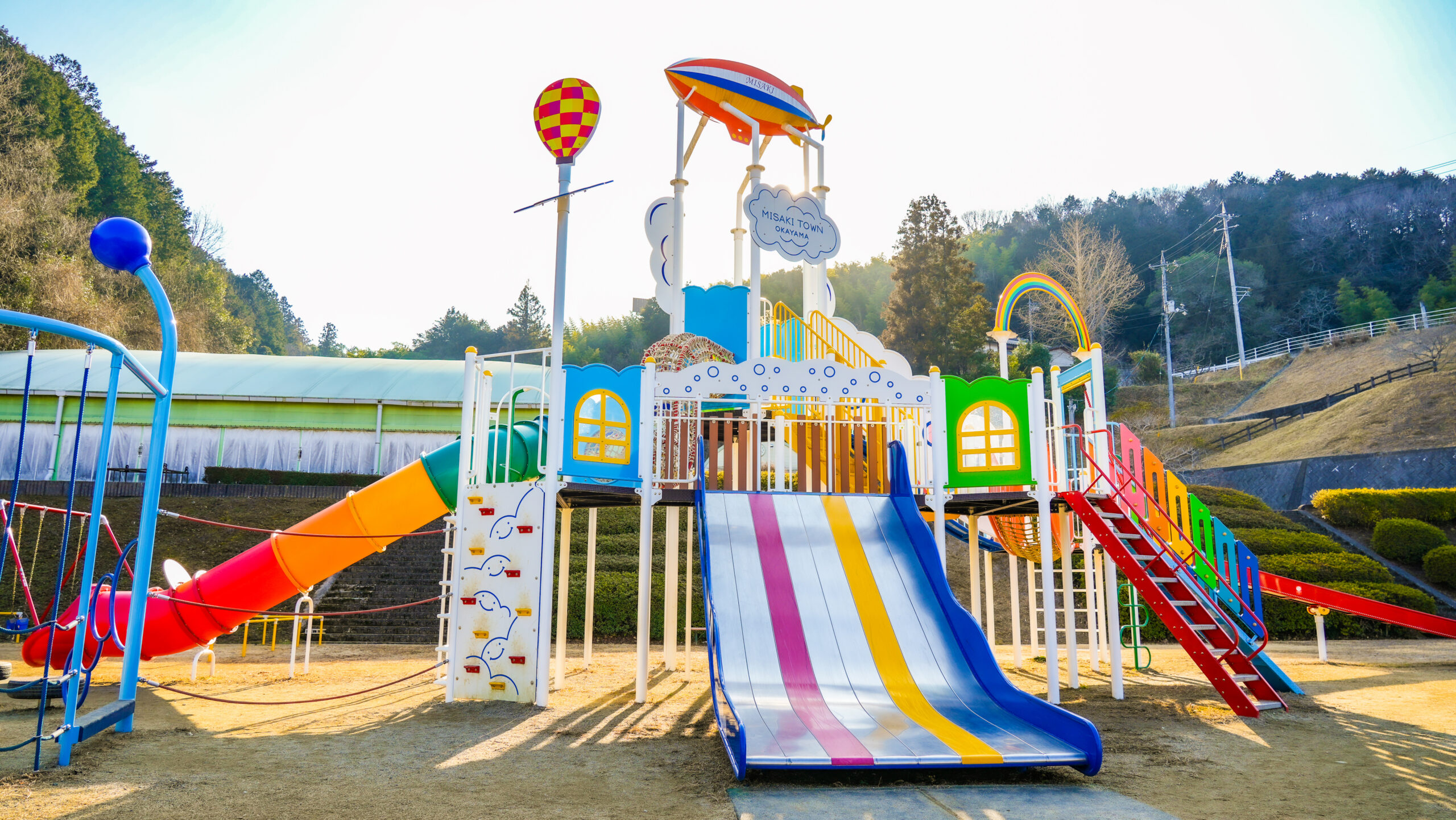 Misaki Town Central Children's Park (Misa Kids Park)