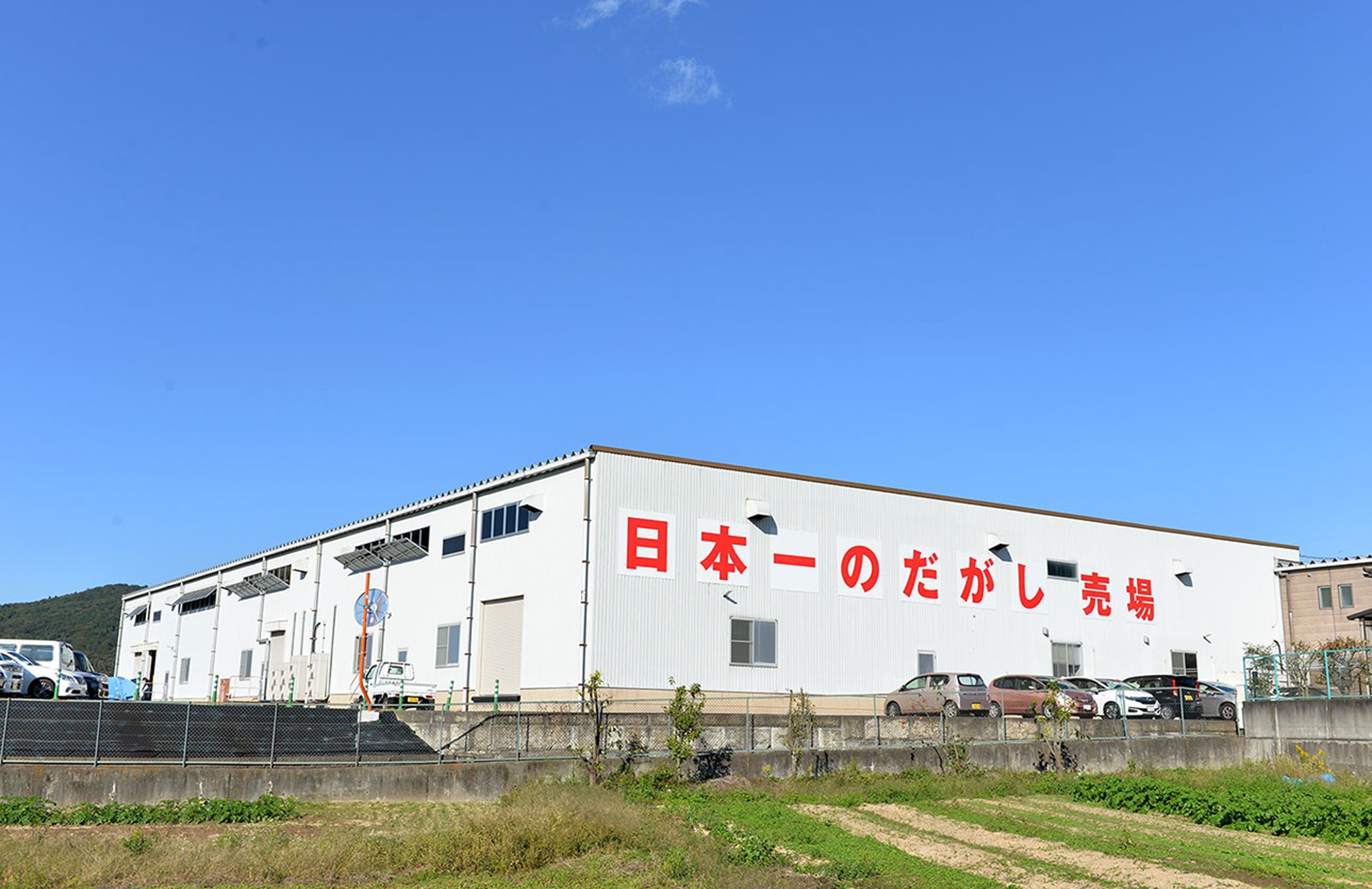 日本第一的筷子销售地区